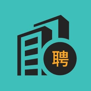 济南市电气调试工程师招聘